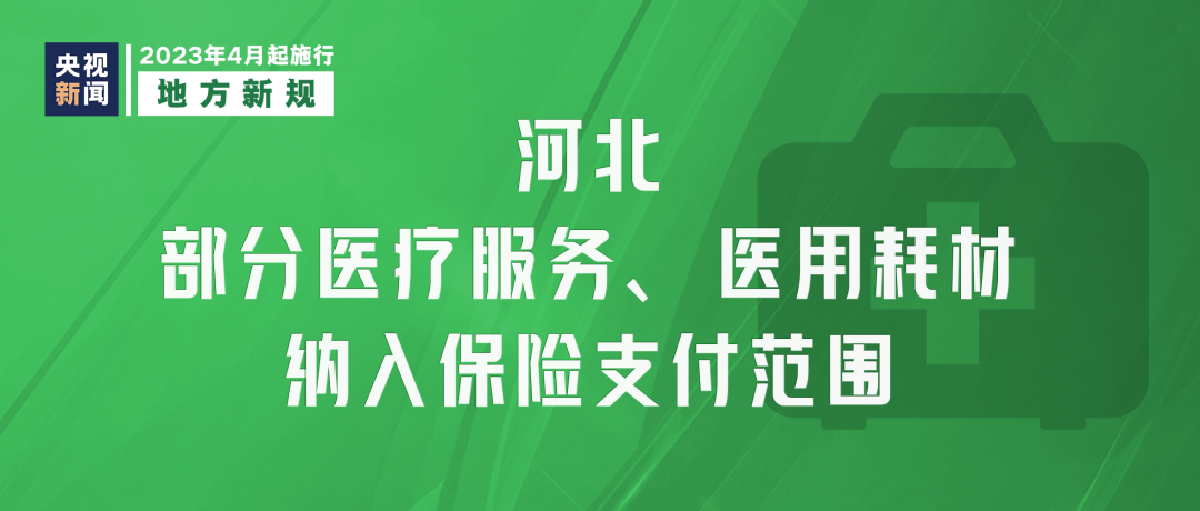 100626tp4994990eb4gwvv.png