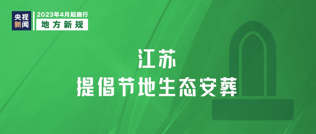 100626uamy2tptmqvhgkr1.png
