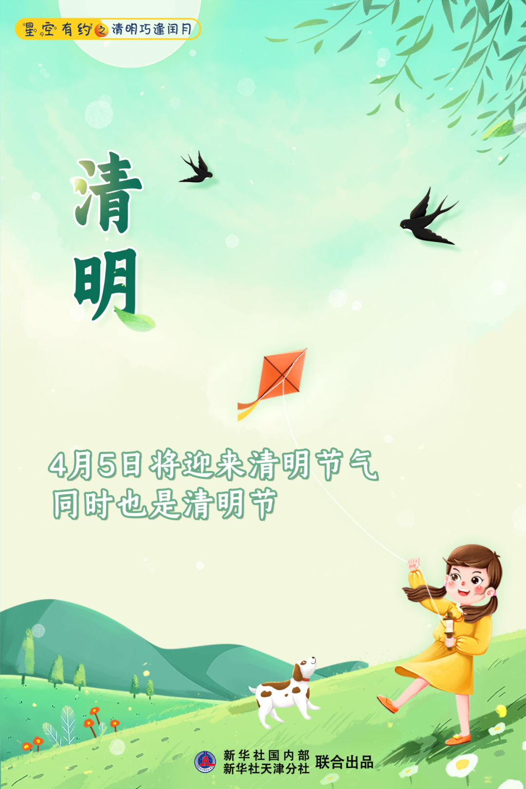 143104a2oauveovnsbz26r.png