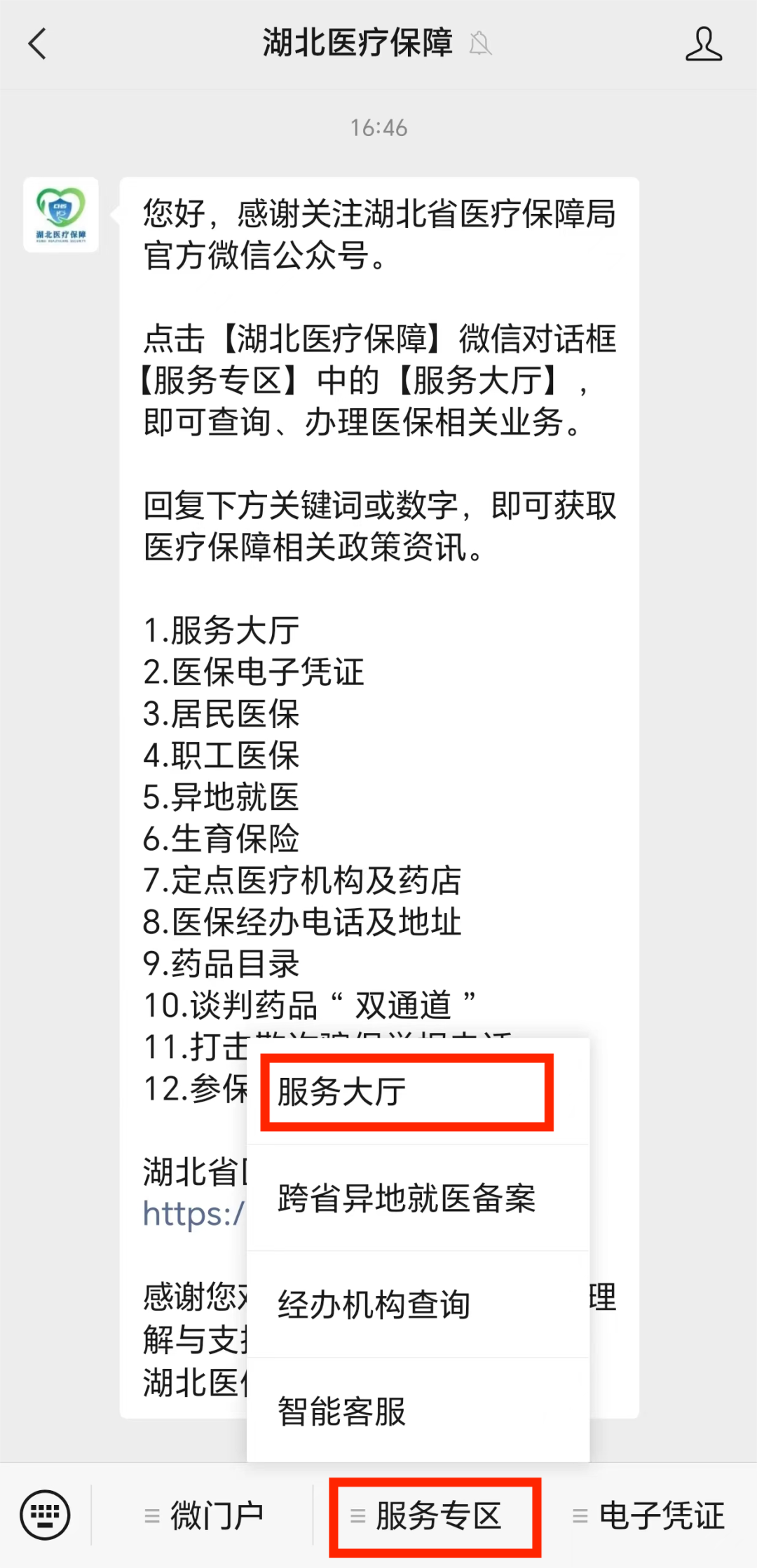 100718cpqxajddz6uydjxx.png