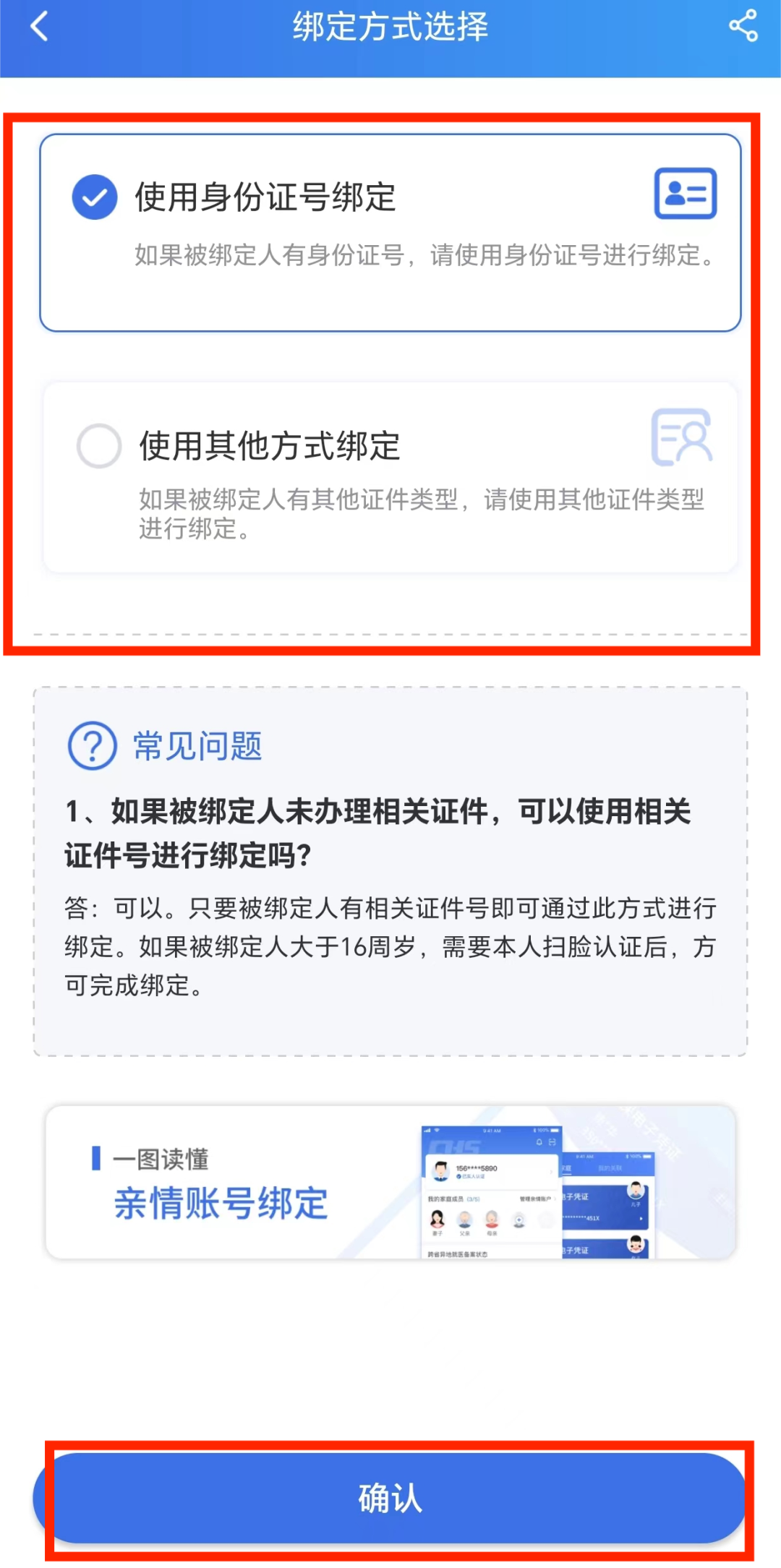 100718n777ccm766h7hh7e.png