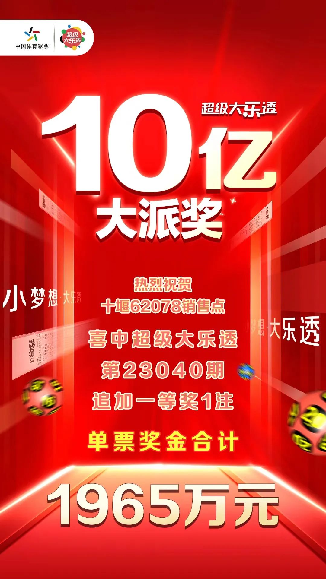 172107oharrzxc03ccx9cc.jpeg