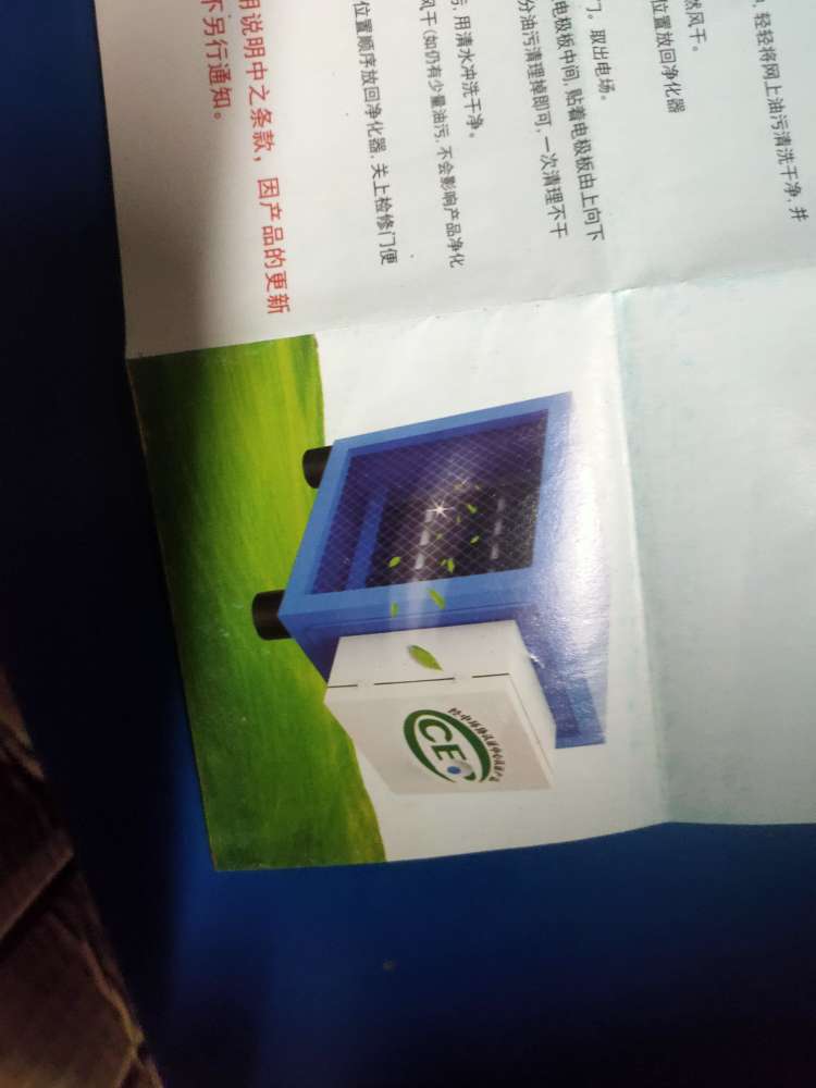 20230419164135front2_0_136137_FvC42cHnLJvCacqEI-zLKDKKvPhb.jpg
