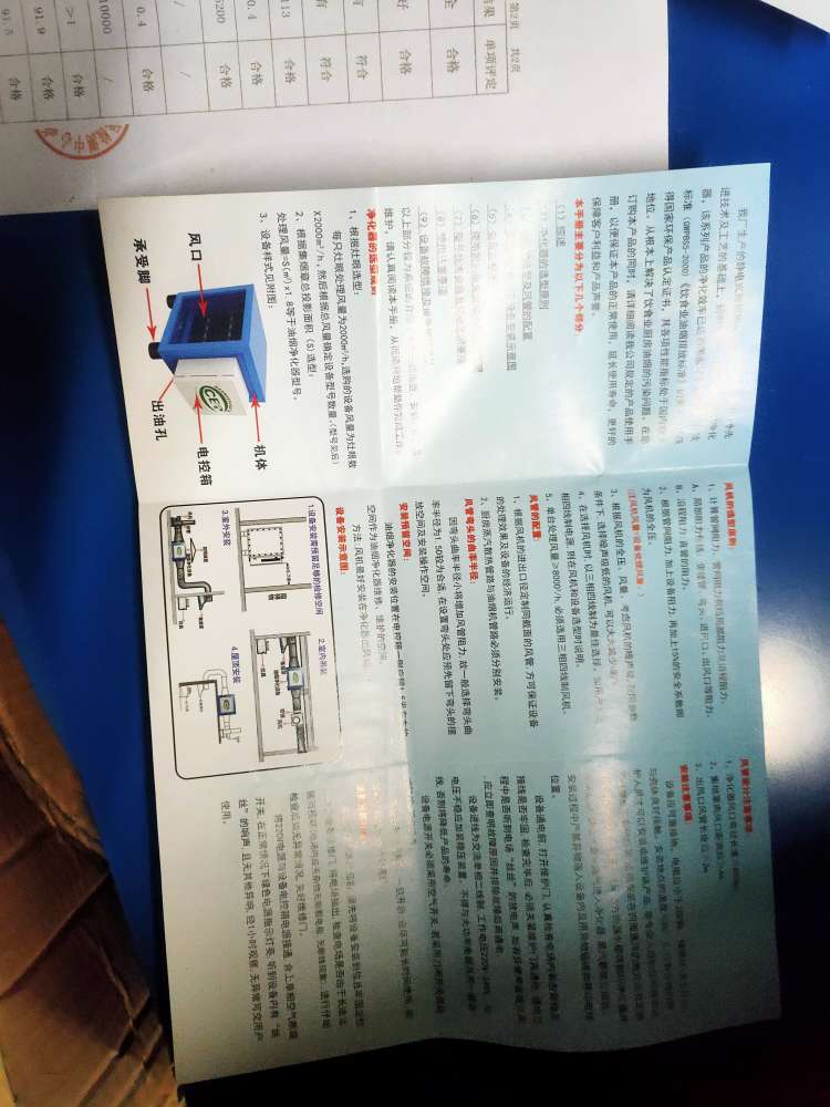 20230419164135front2_0_136137_FqPecYXCPOzo6ADkeNgFA4qbAFyN.jpg