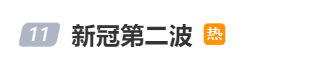 151558a3s97e47c99v9hn7.png