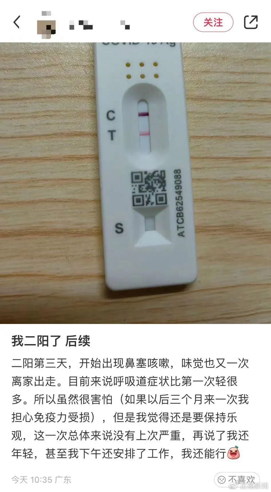 151559u7ueung4uw2cpppm.jpeg