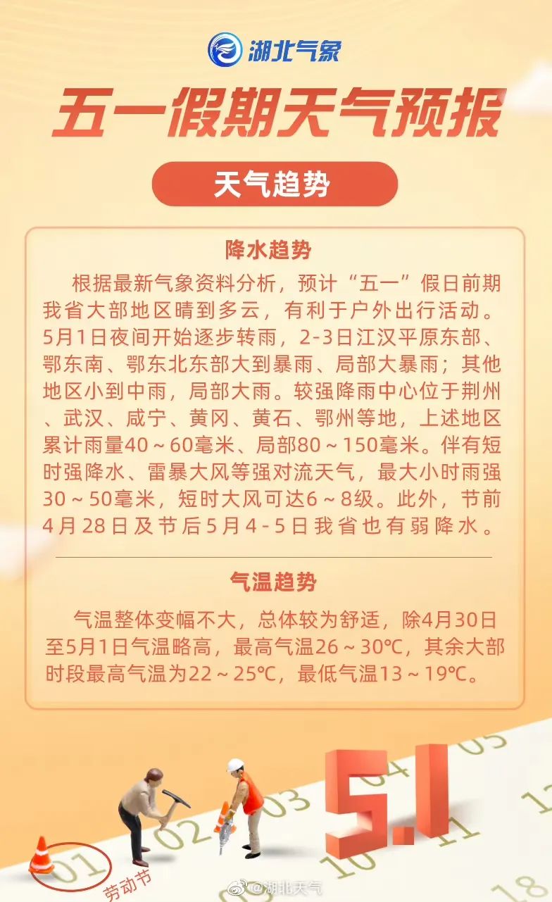 171101fnpxdsp0p8dpn2du.jpeg