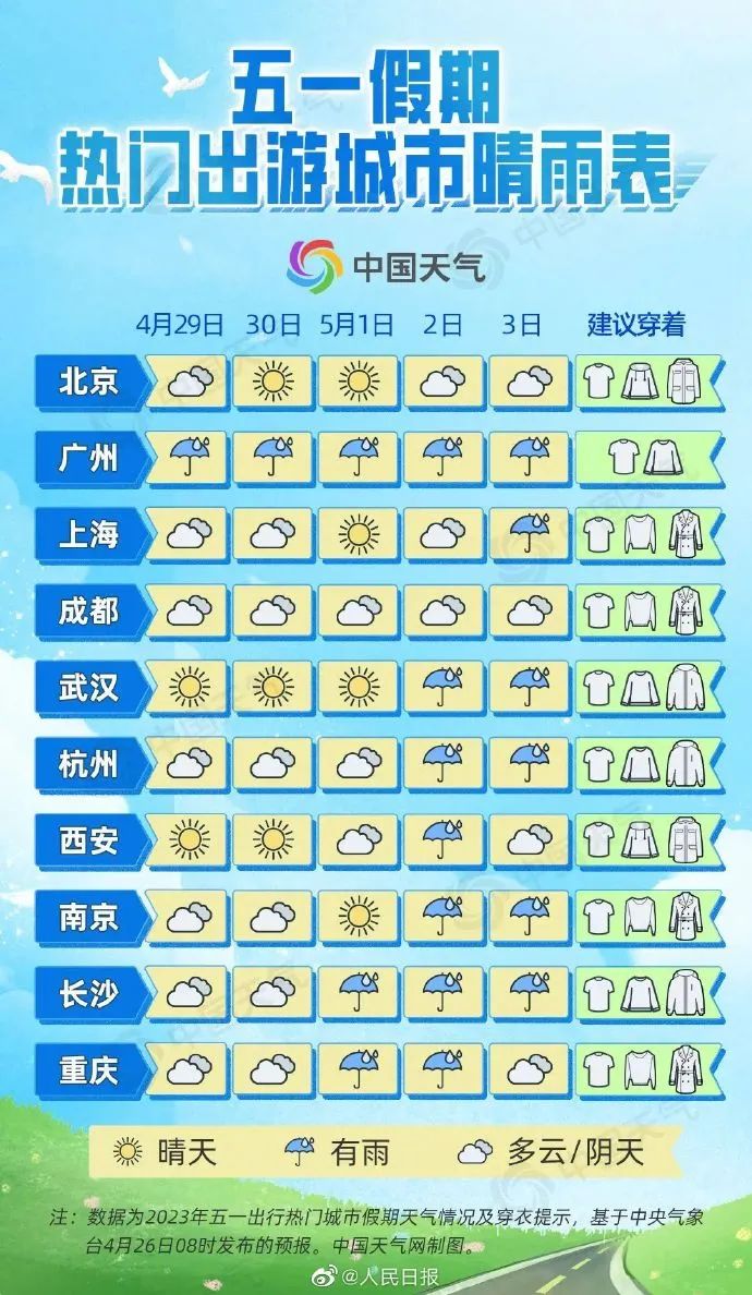171102ixt2tbbtrxb99txq.jpeg