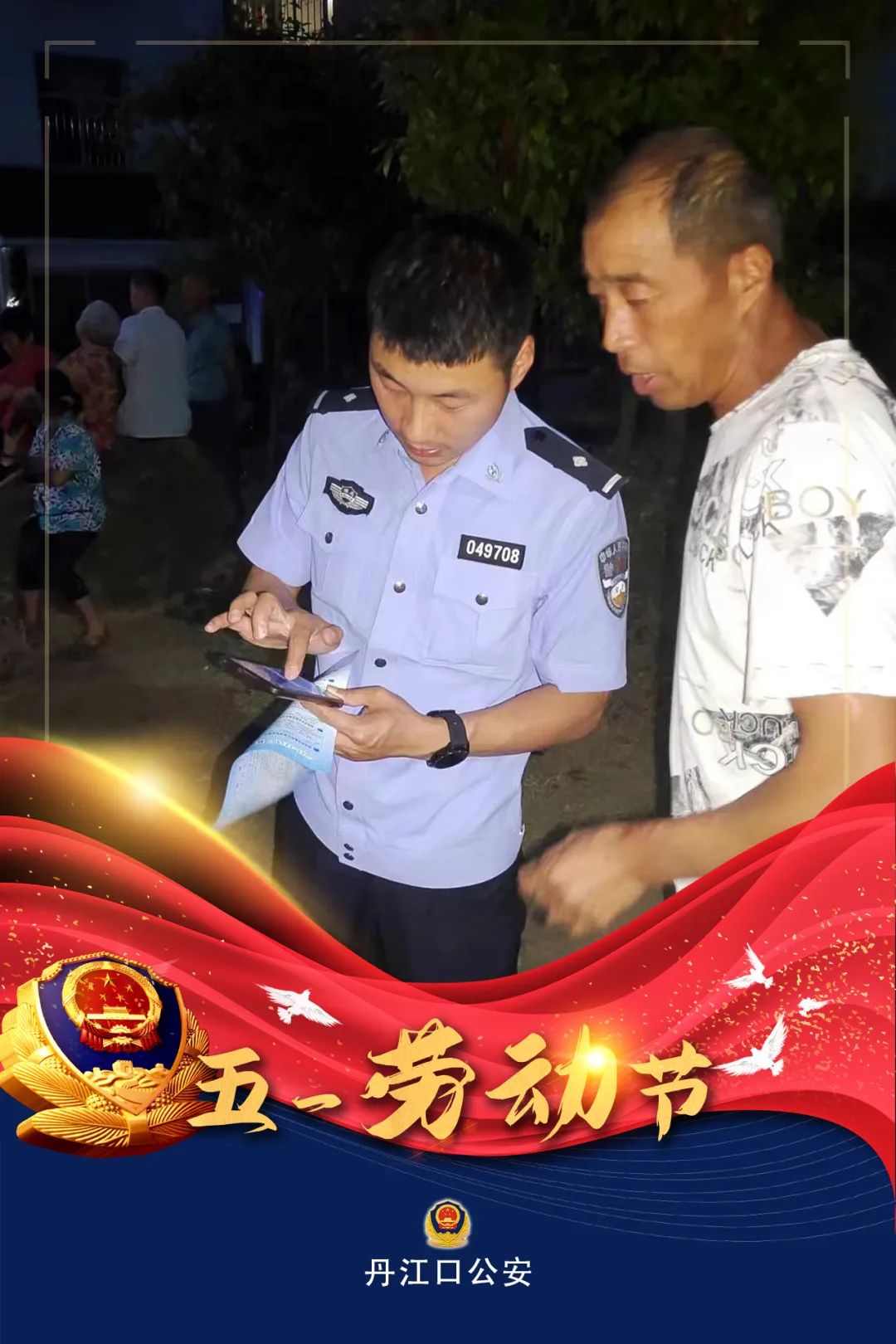 162622wds04suwurtmd0sp.jpeg