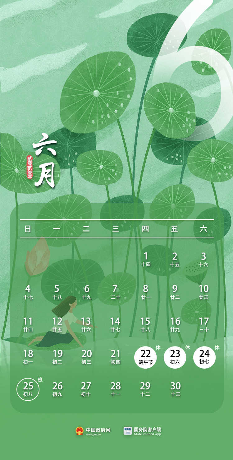 163205x05d8kdd0gjzp98v.png