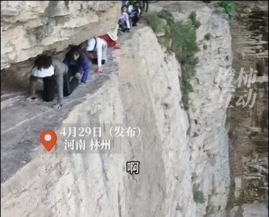163527fc5jcoc915c7se1s.gif