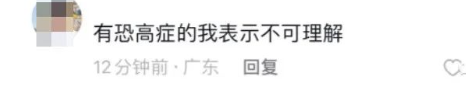 163527gfmfbujaku8gfugv.png