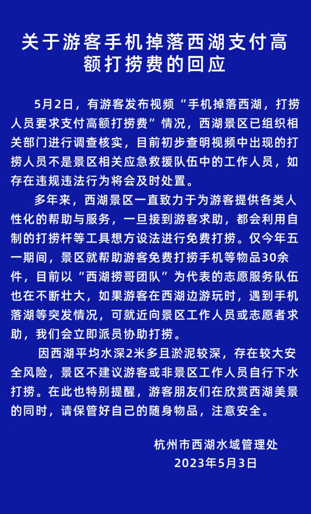 173340gmmxf0eefycyky6x.png