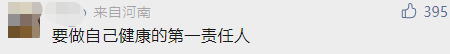 161620v7he7aa7ckad2aoz.png