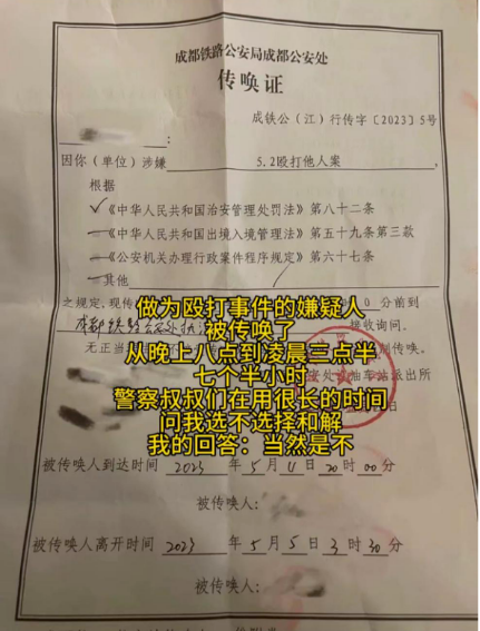 183526lskykkx1xsdssn3m.png