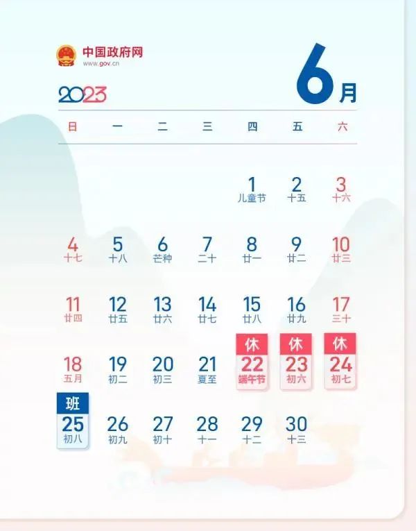 172022r4jyzj4rj02092rs.jpeg