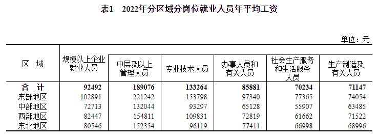174302mscgow009o02gkdg.png