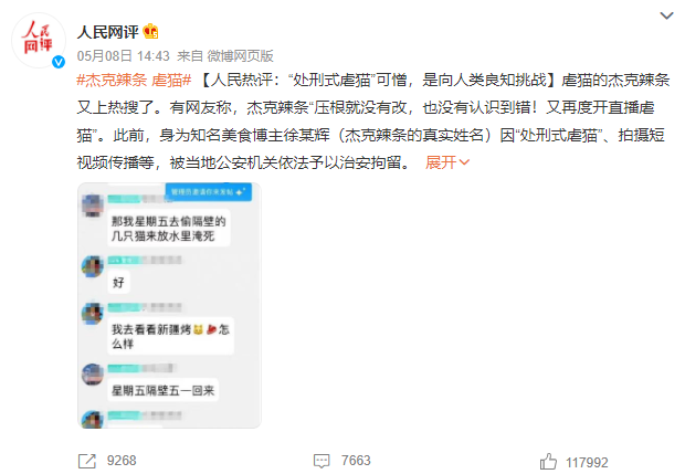 165624bg01l0v9x9lazs9m.png