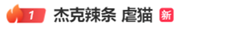 165624q2c9mstmhhmqutty.png