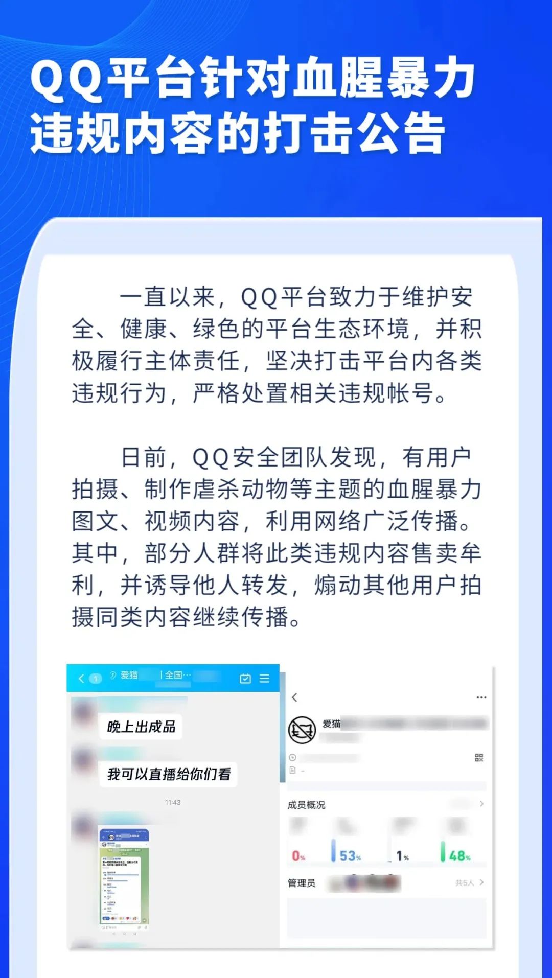 165625bunrtrgtd79773j0.jpeg