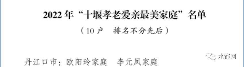 164537przaqi8nigvfh6m6.png
