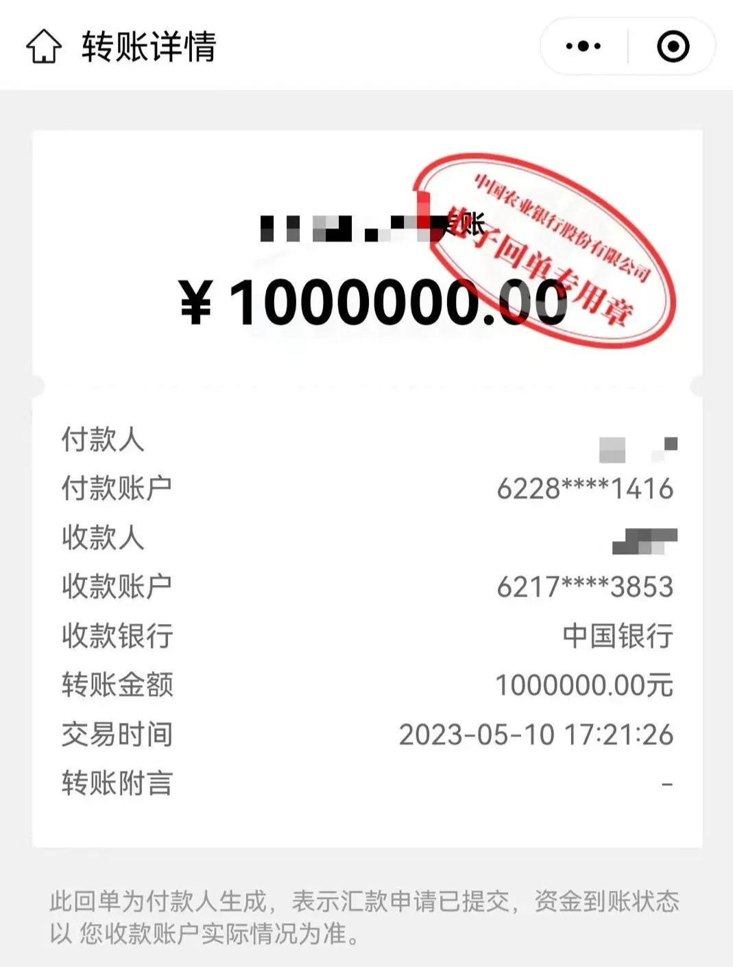 165322vktsnfygvpknkhhn.png
