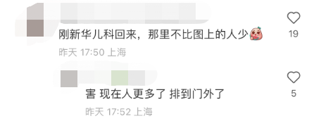 162007c2i61ie84iu94iru.png