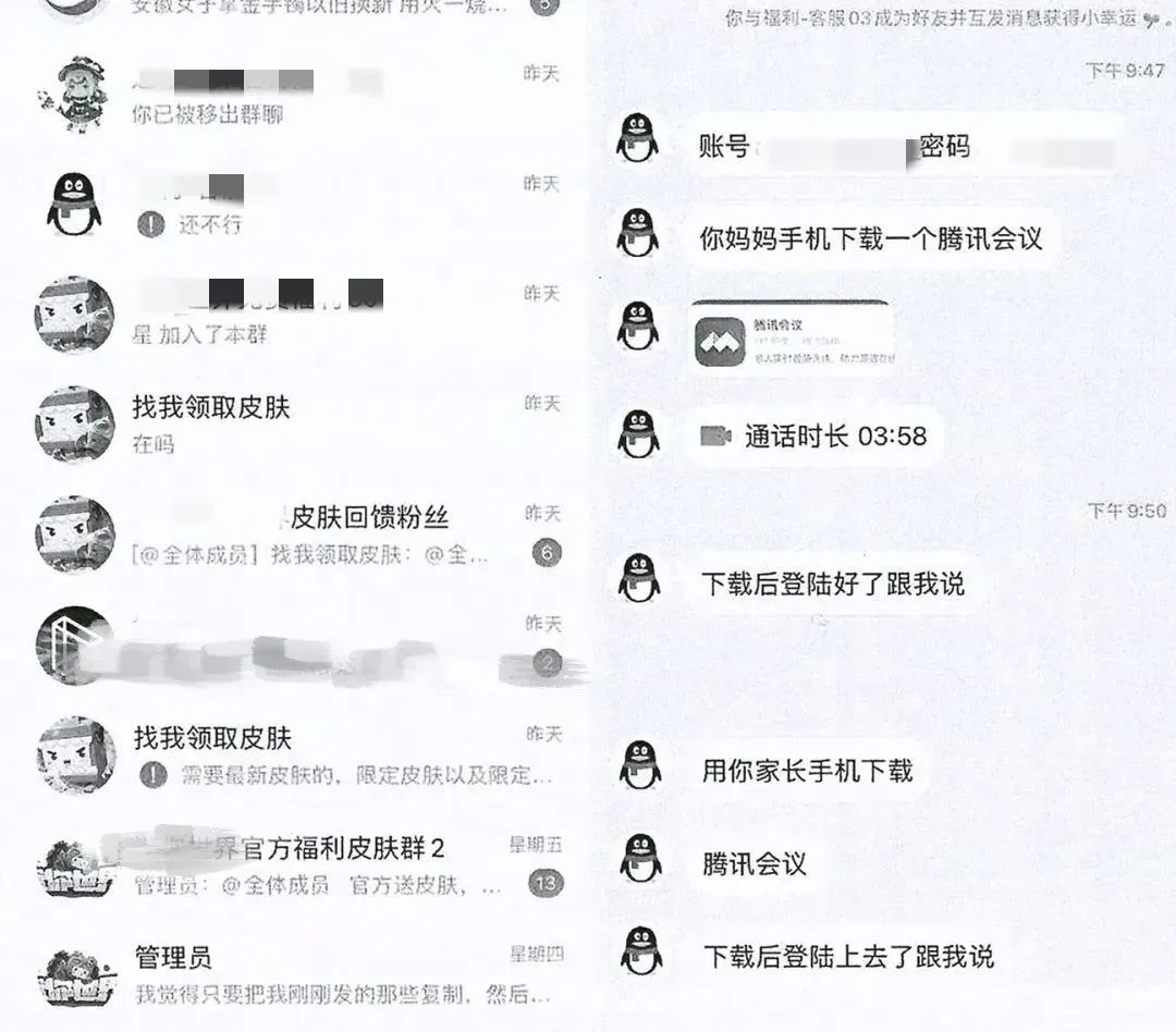 163950gfold6fasftflfbd.jpeg
