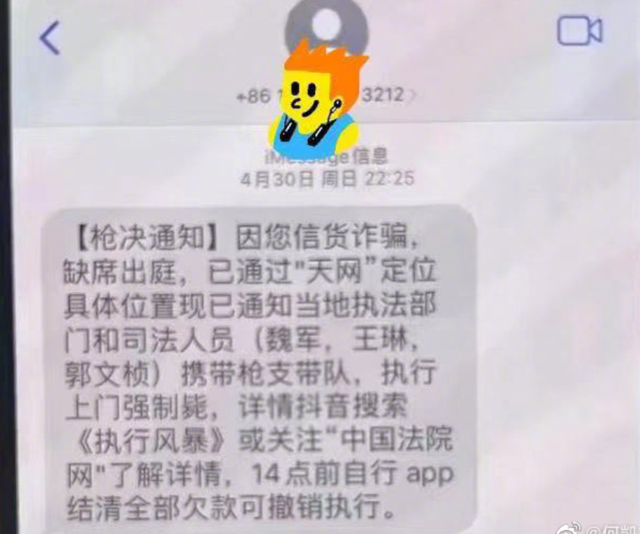 164033glq0t2shpxsk4uq0.png