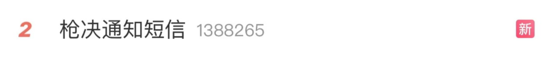 164033zxgqgqctttr5toc1.png