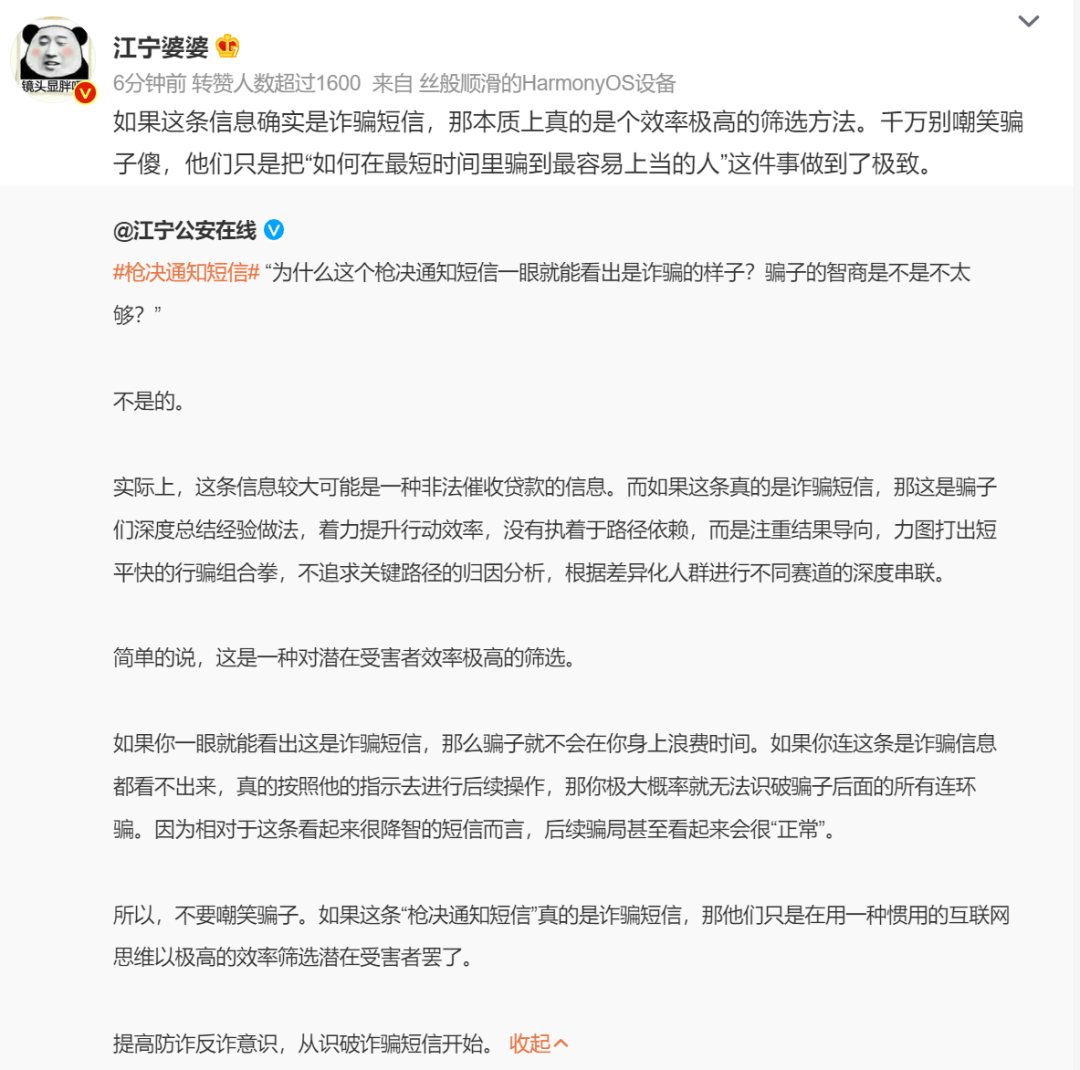 164034mv6gvlz8cc4lqzg1.png