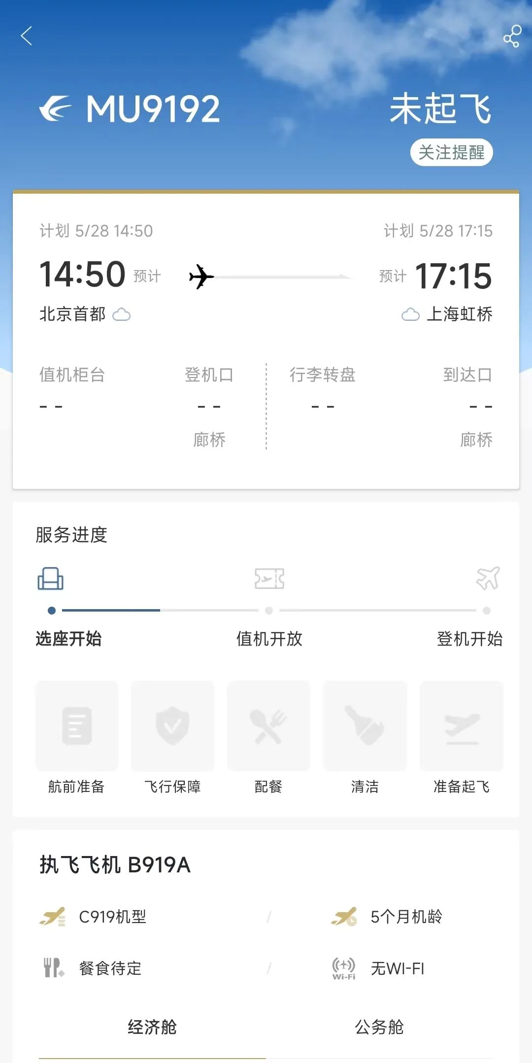 164401dmkxtyx4mt9989yp.jpeg
