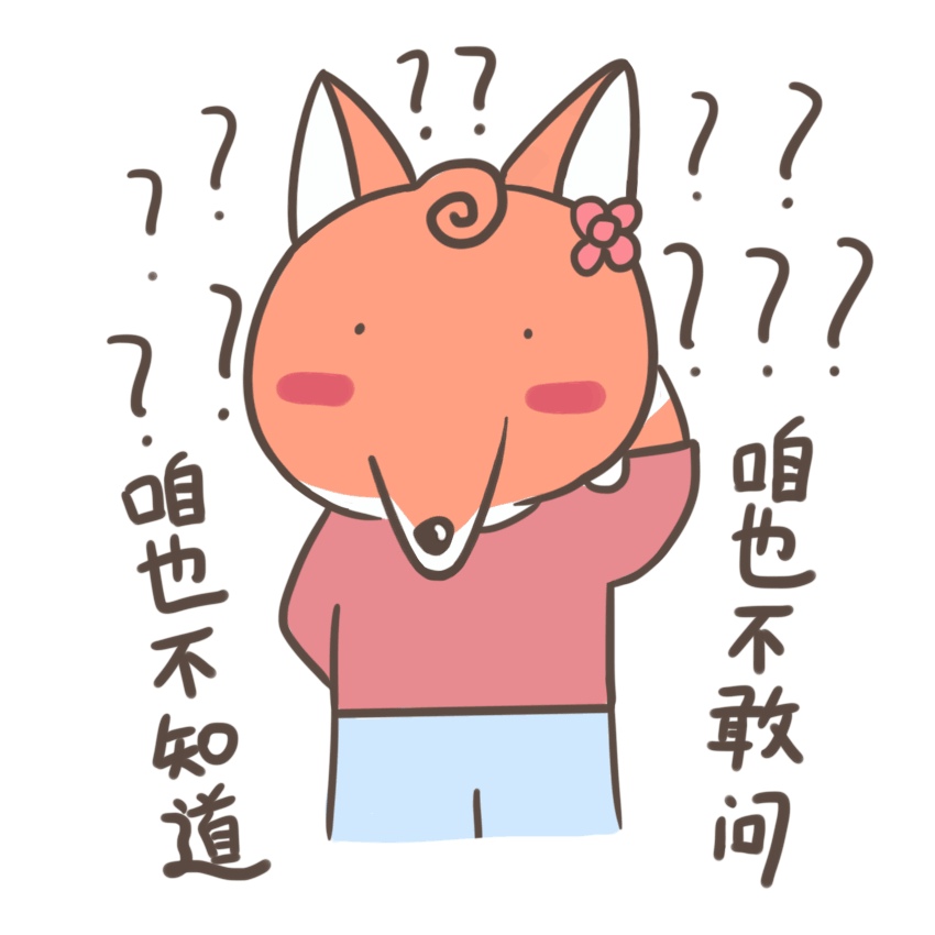165132t0qsuer2r01u2sru.gif