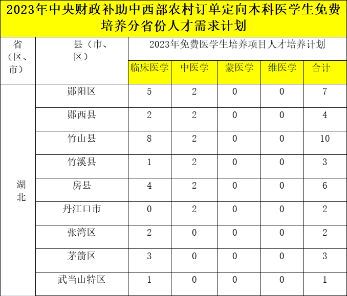 165344th461ia39p1no6yy.png