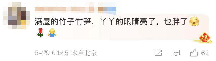 165432lce8mpiu29y2yo9p.png