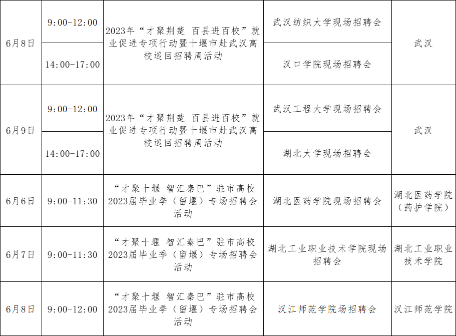 181924yw4uhns1ue9nriak.png