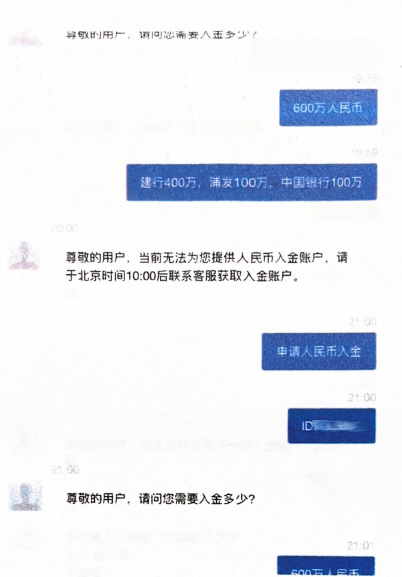 153502dx00yxy0axf88ann.png