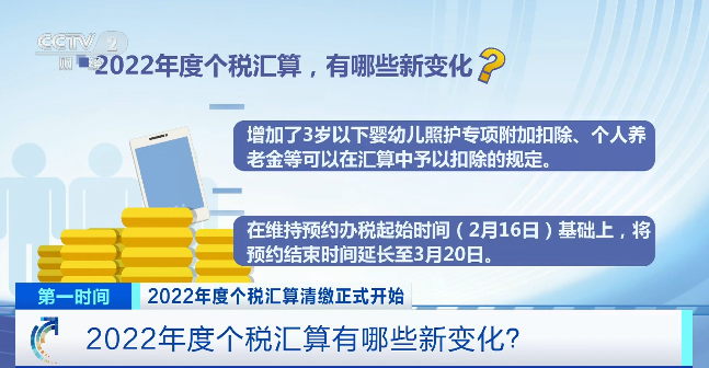 155006a7e07iw1t21w1wpw.png