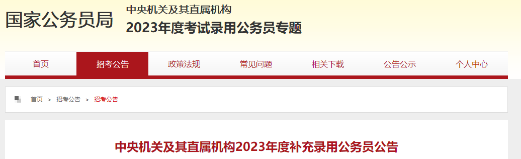 155640b01a13sz48onzoga.png