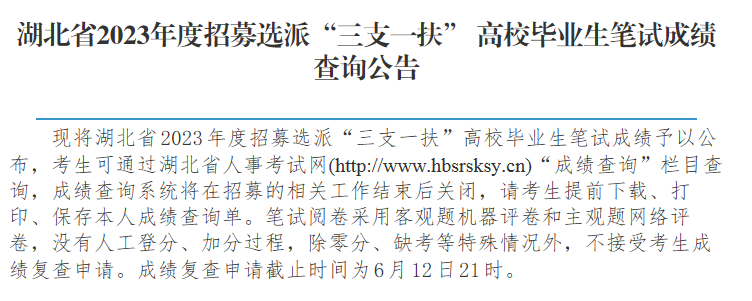 174419q112or2t559flf5c.png