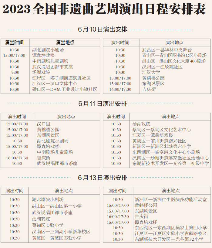 181223ivk7vl6vq3nvq9l6.png