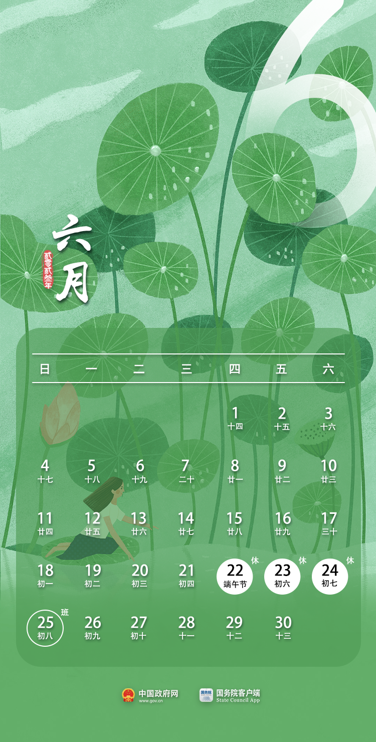 165151kmrwokooss8or8mc.png