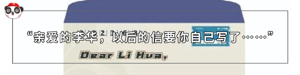 165152tgwsgdoygsyyg7dk.png