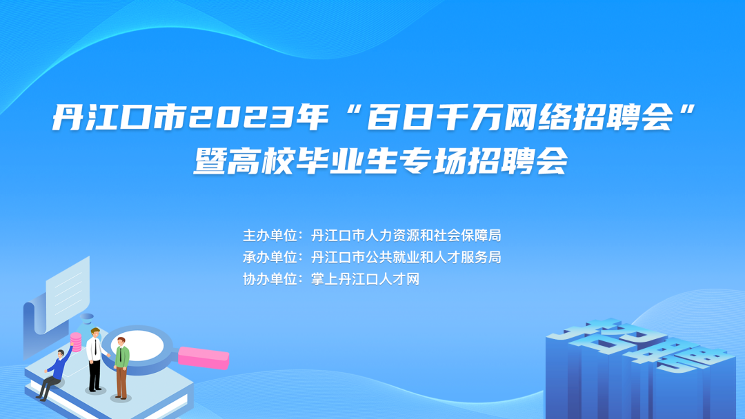165807z3rtg2jd8ay63tey.png