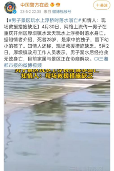 171554u6sssst4vds76664.png