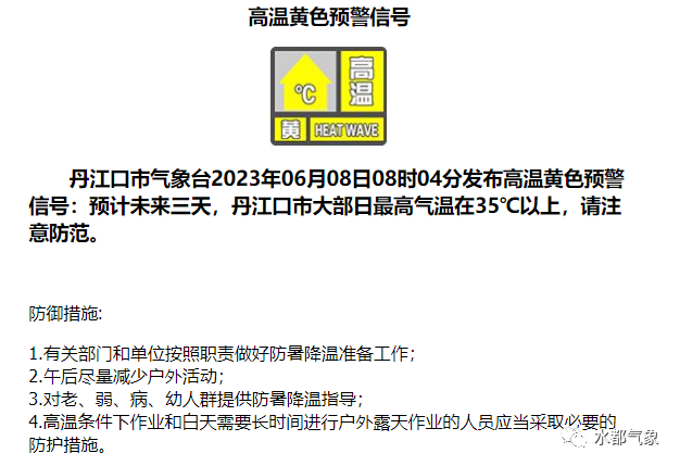 172222nhupdzxgiad4u3gb.png