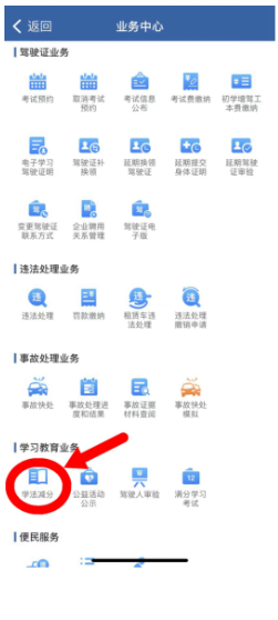 174603xm1j3gds6n41fv1s.png