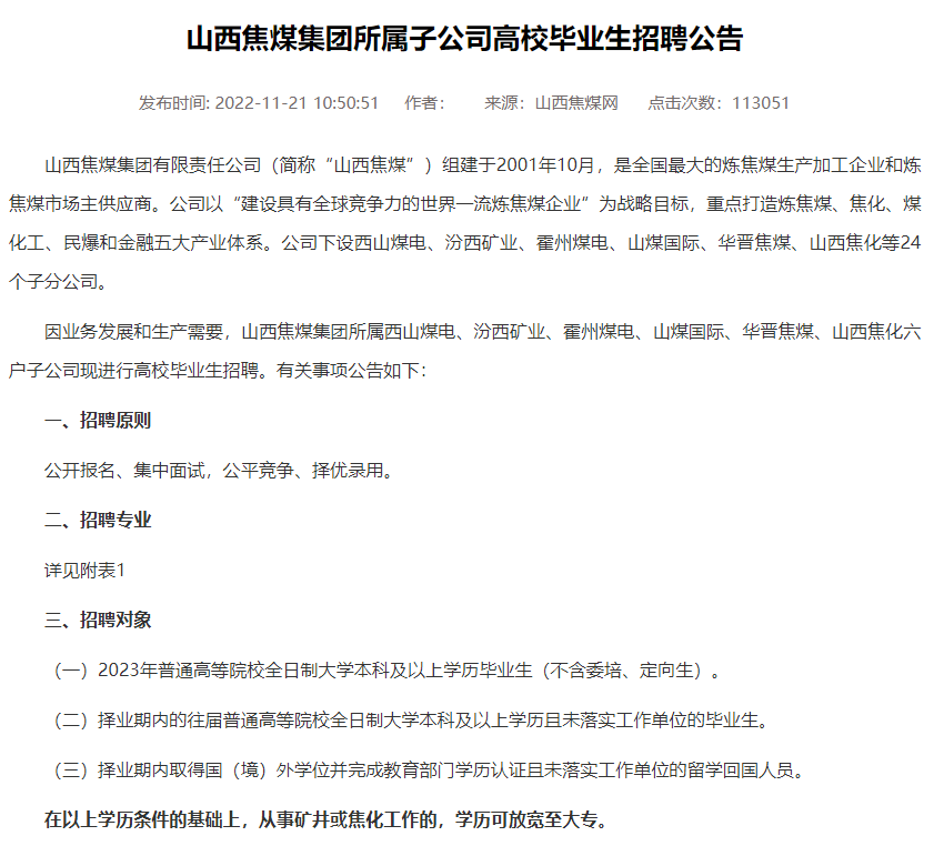 171905msz38t29wt2lee7w.png