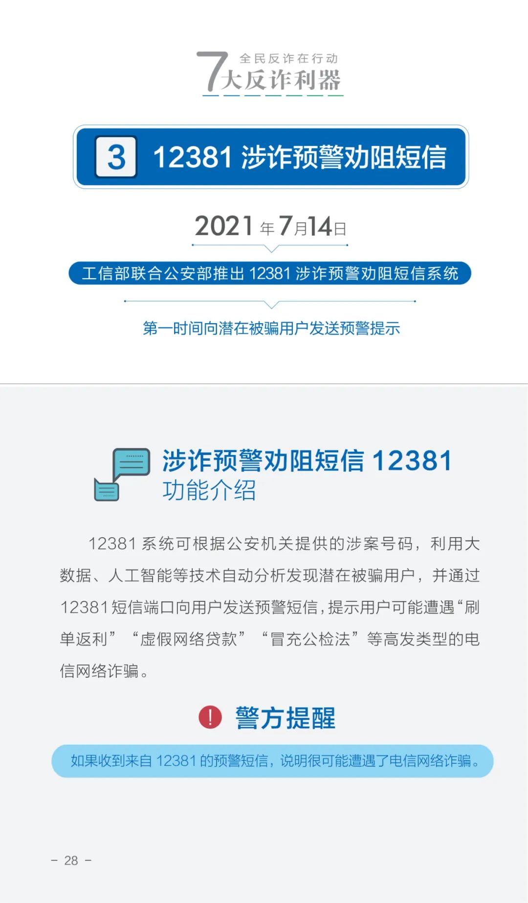 172818kh1g5c46c1l54a3h.jpeg
