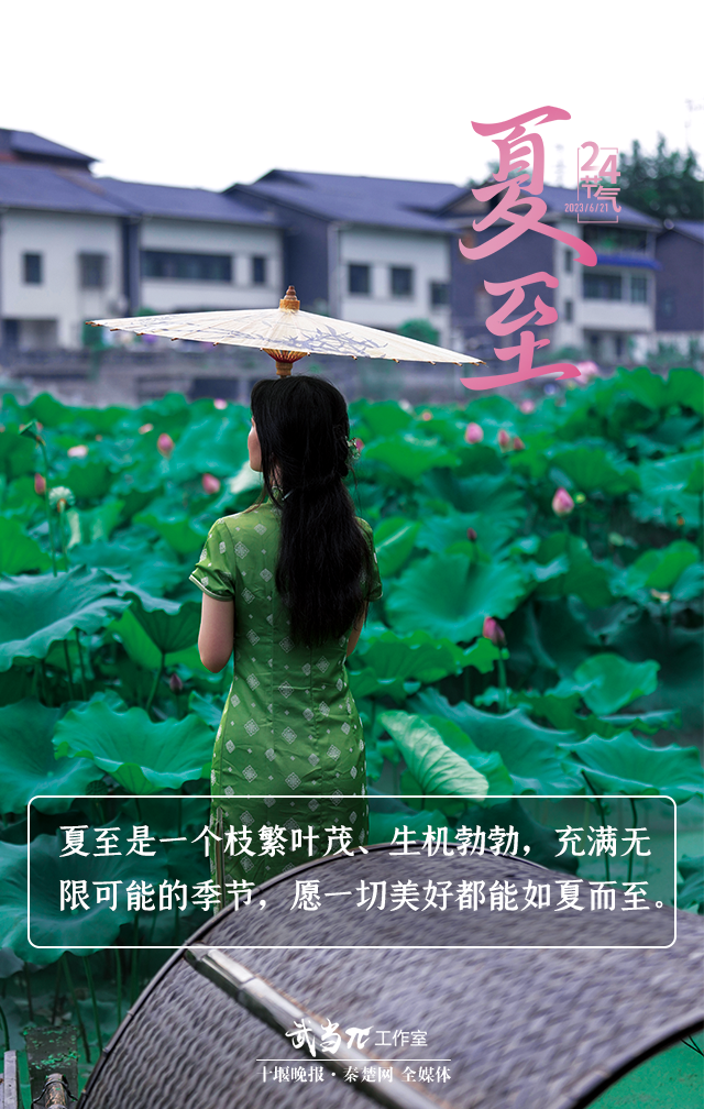 141722xihneagqqhgmhemi.png